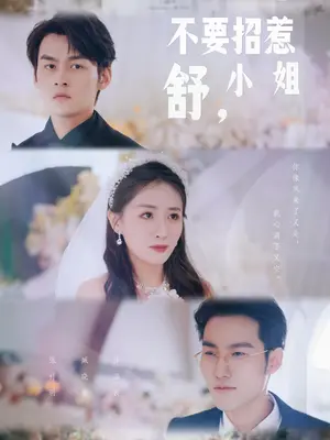 日本丅ubesex人妻视频