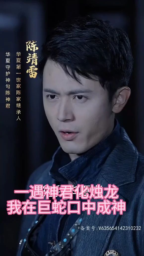 南航群p假