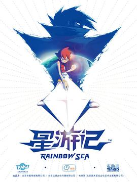 北野望下载无码