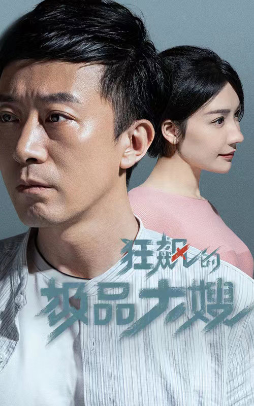 A亚洲专区在线观看