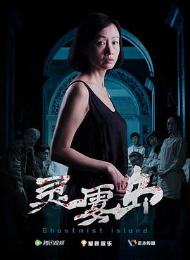 无码脱内衣视频