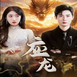 无码番号私人
