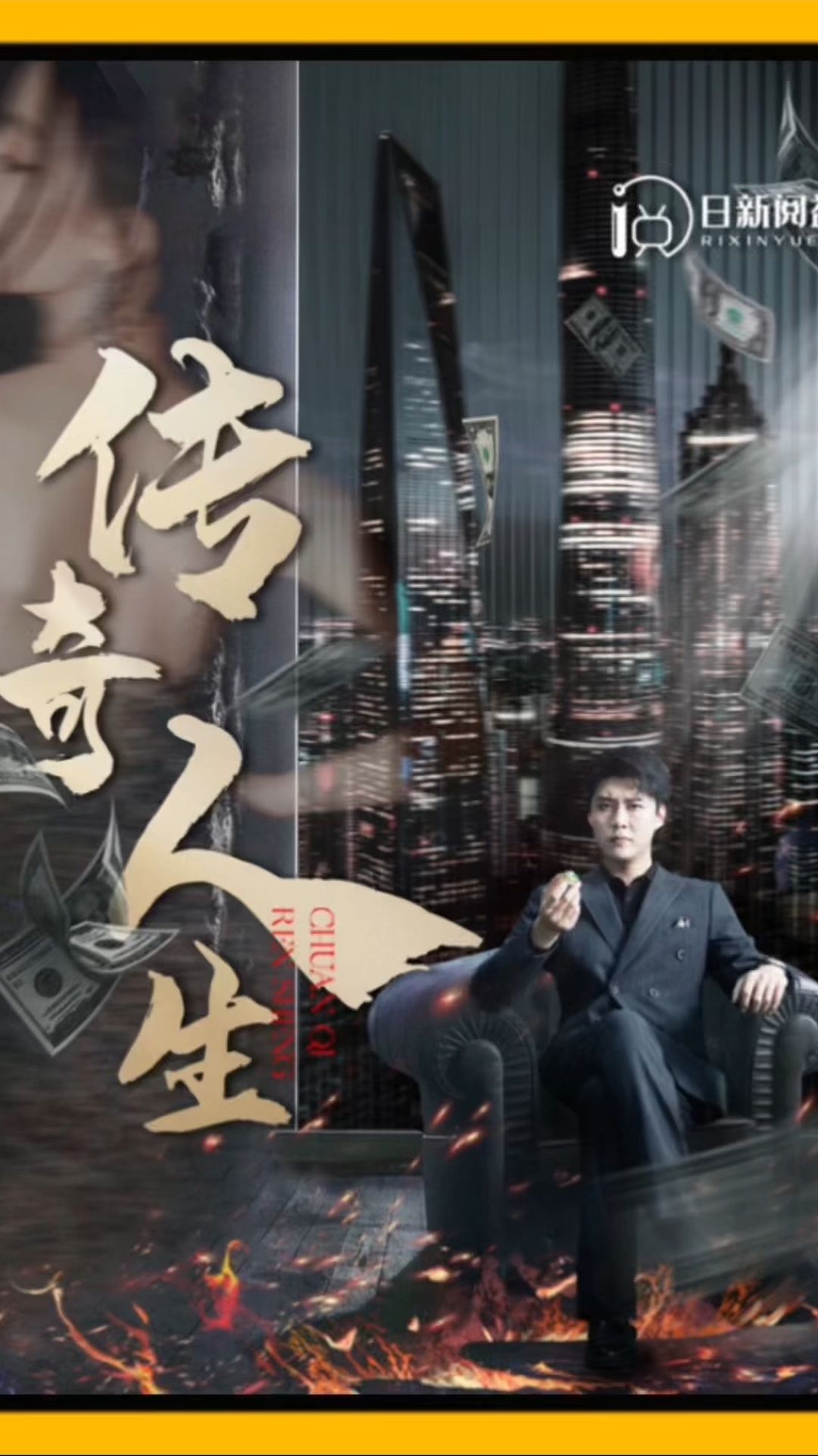 情侣甜蜜的视频欧美在线