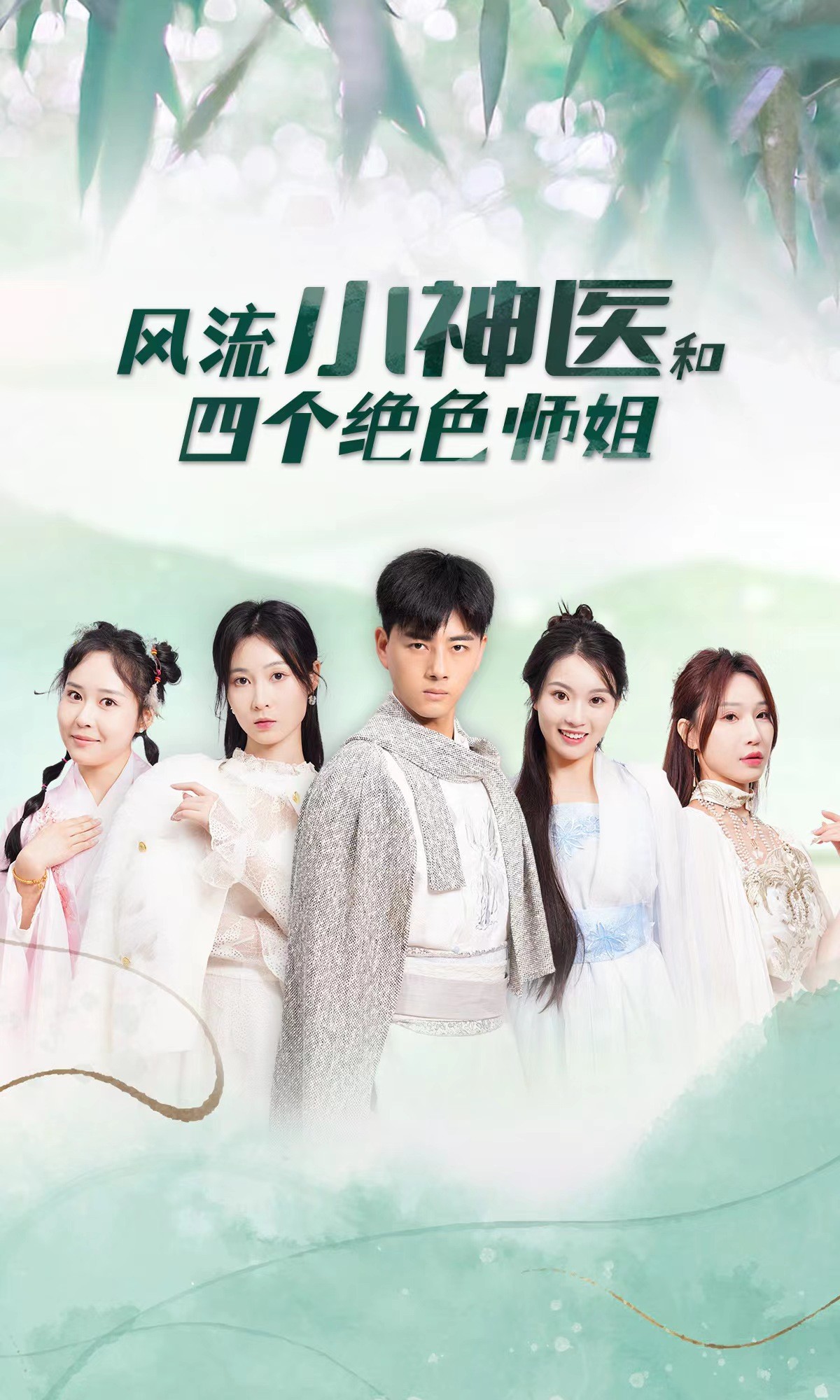 东京热大调教jup0254