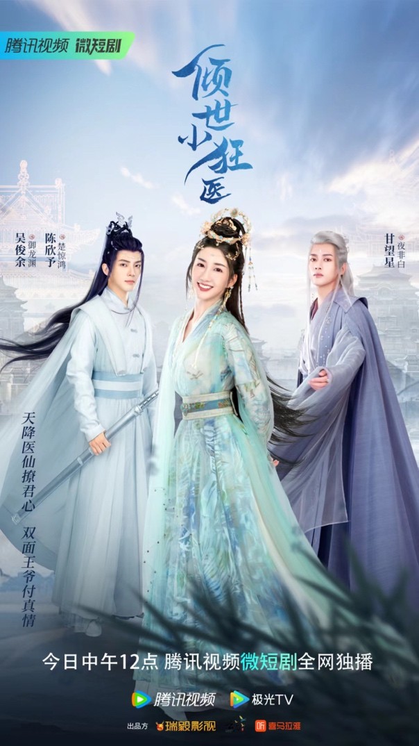 和马拍照欧美帅哥视频在线播放