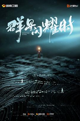 Q2002影视午夜区