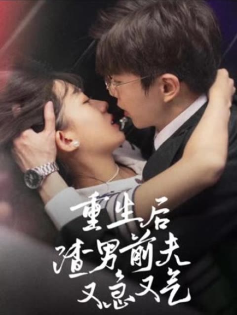 午夜一級無碼毛片特黃