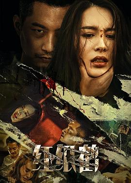 精品视频彩铃在线观看