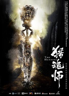 无码内射出水
