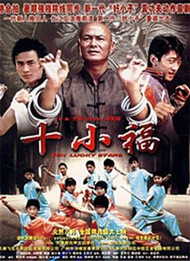 国产90福利