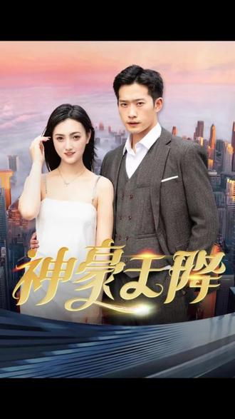无码大片合集