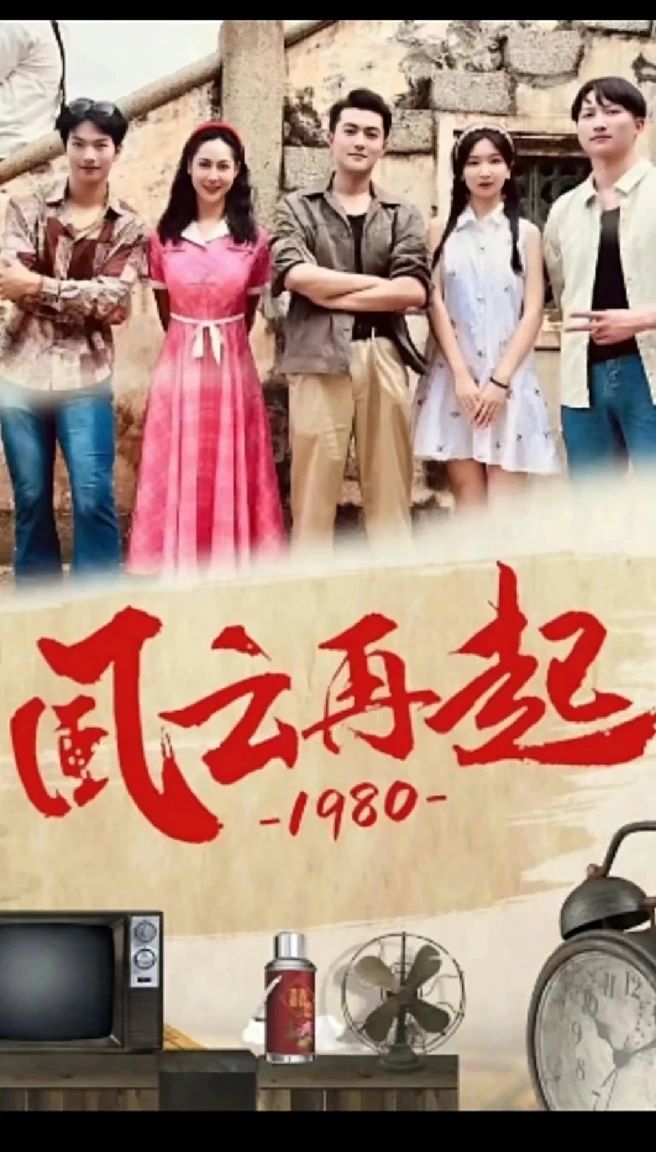 亞洲A片在線觀看網(wǎng)站