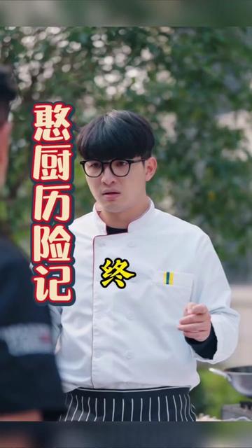 香蕉亚洲网站在线