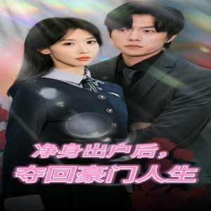 heyzo无码剧情