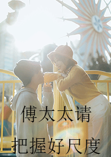 午夜电影在线观看线看