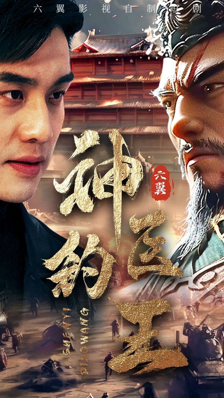 國產福利在線歐美日韓