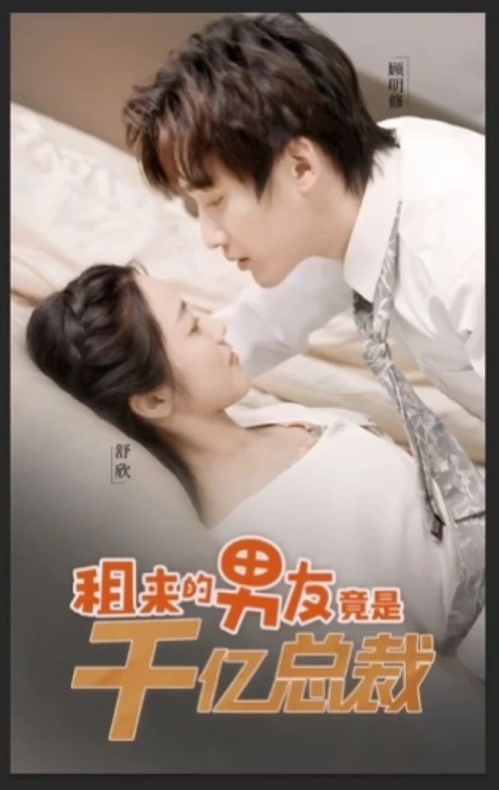 一级A级C片