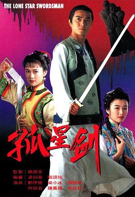 無碼聊天視頻