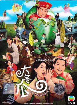 日韩一本道在线无码V