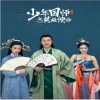 黄色A片三级三级三级一
