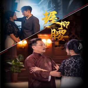 午夜性色av下页在线