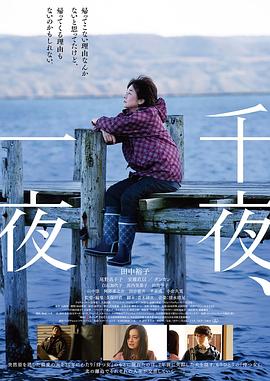 政亚无码视频