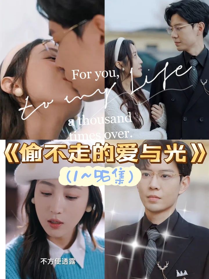亚洲领先福利在线观看