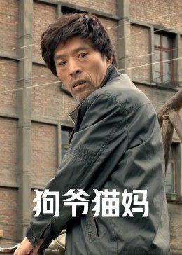 亚洲s1在线观看