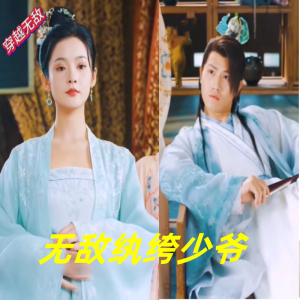 午夜拍片在線視頻播放