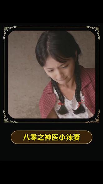 亚洲成aV人在线视麻豆