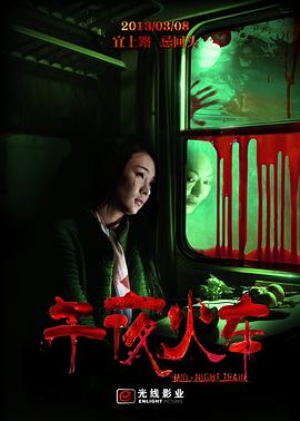 国产一级婬片A片AAA毛片小说