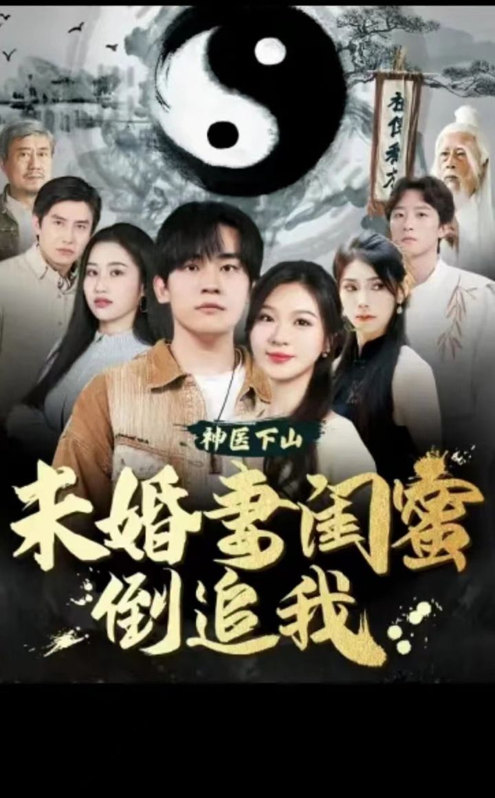 亚洲电影在线的观看