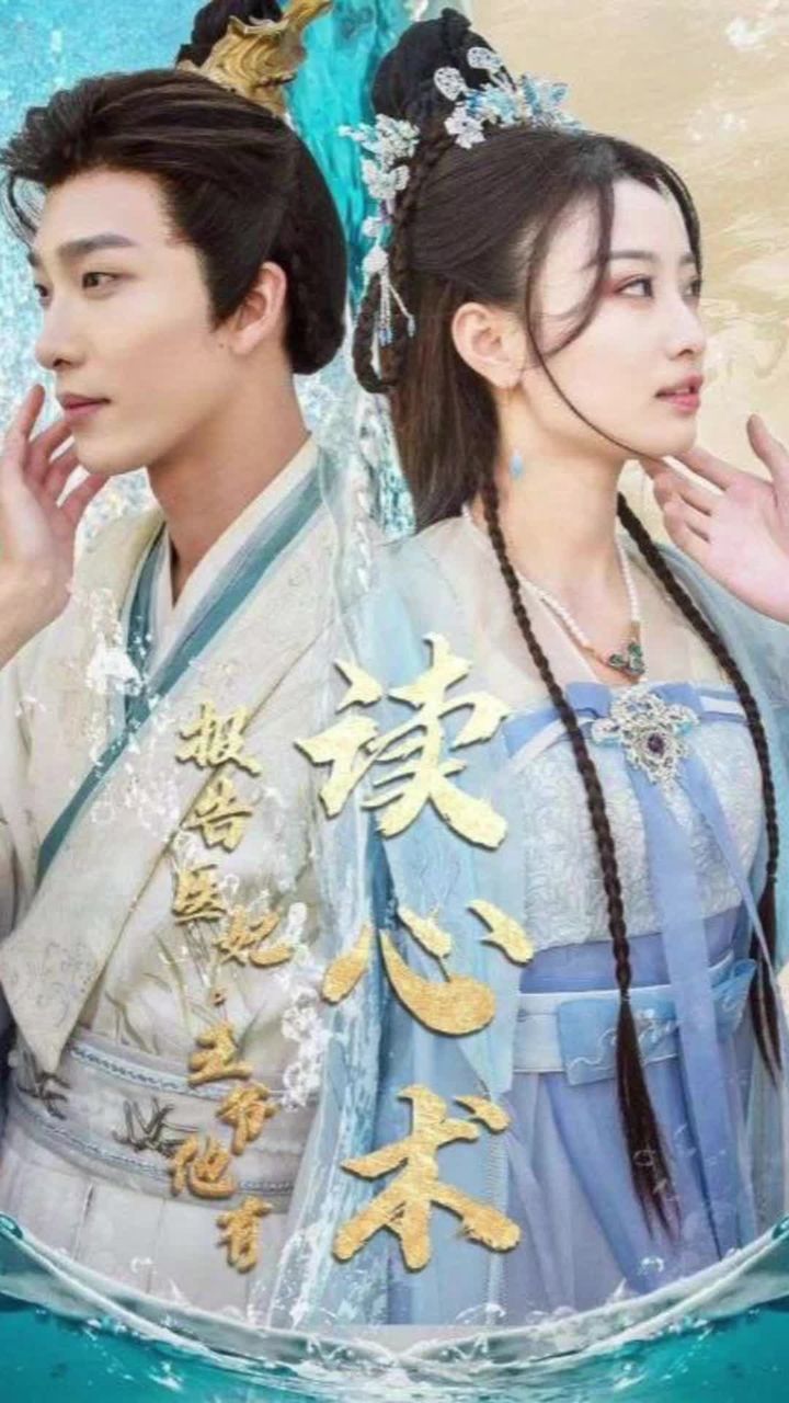 女人午夜观赏在线