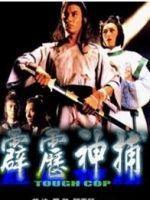 精品无码AVaop