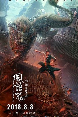 歐美男神小卷毛視頻在線