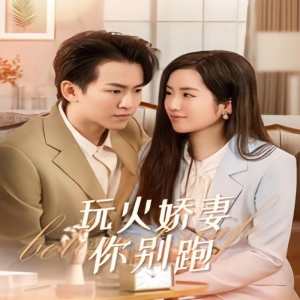 超清无码杂交