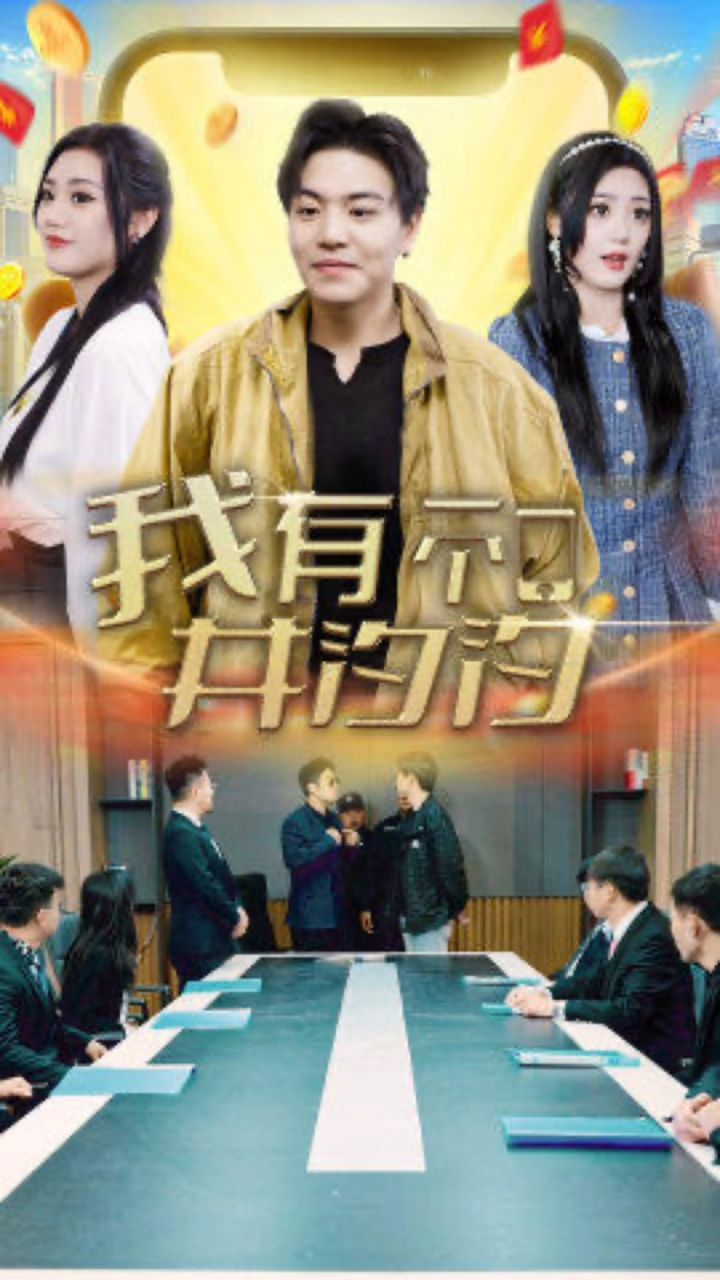 日韓一級歐美一級網站