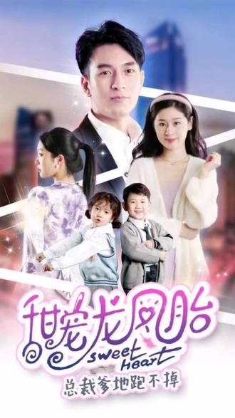 欧美无吗在线播放。