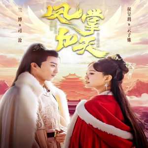 2017男人亚洲大香蕉