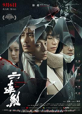 学生无码合集下载