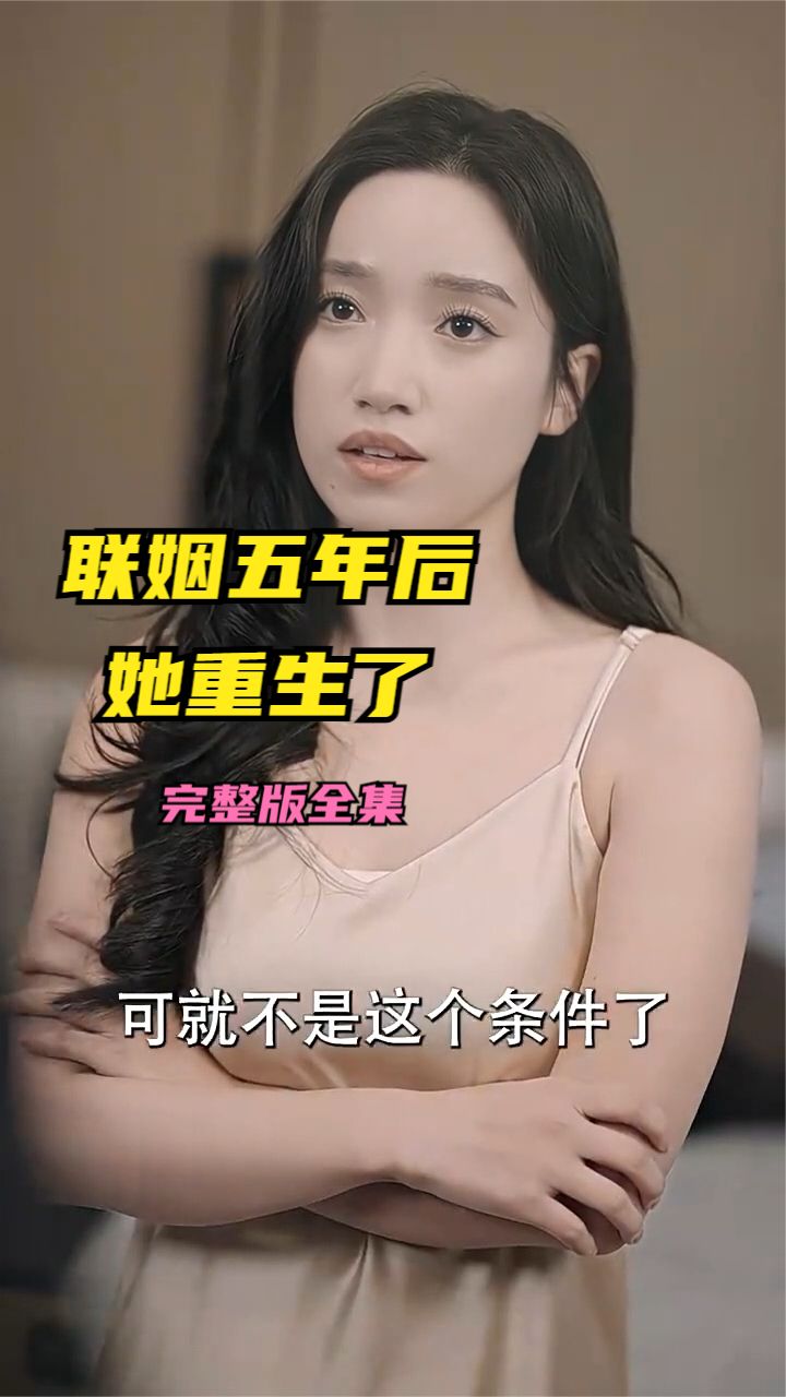 火豆网无码中文版