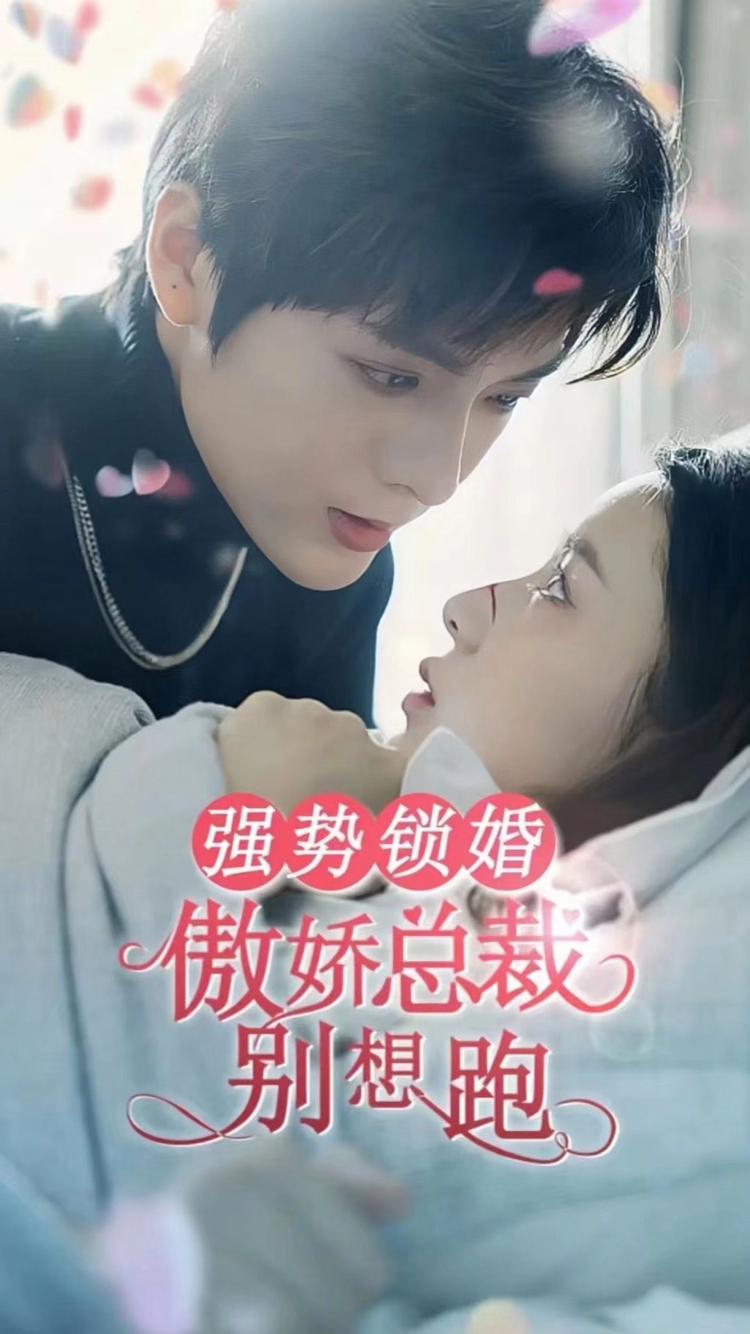 午夜世界攻略视频下载