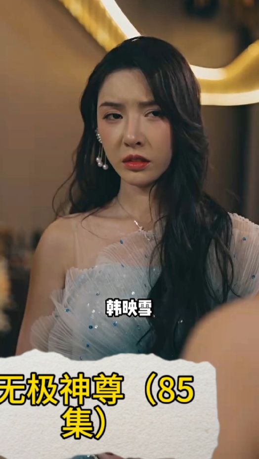 爱欧美电影在线观看