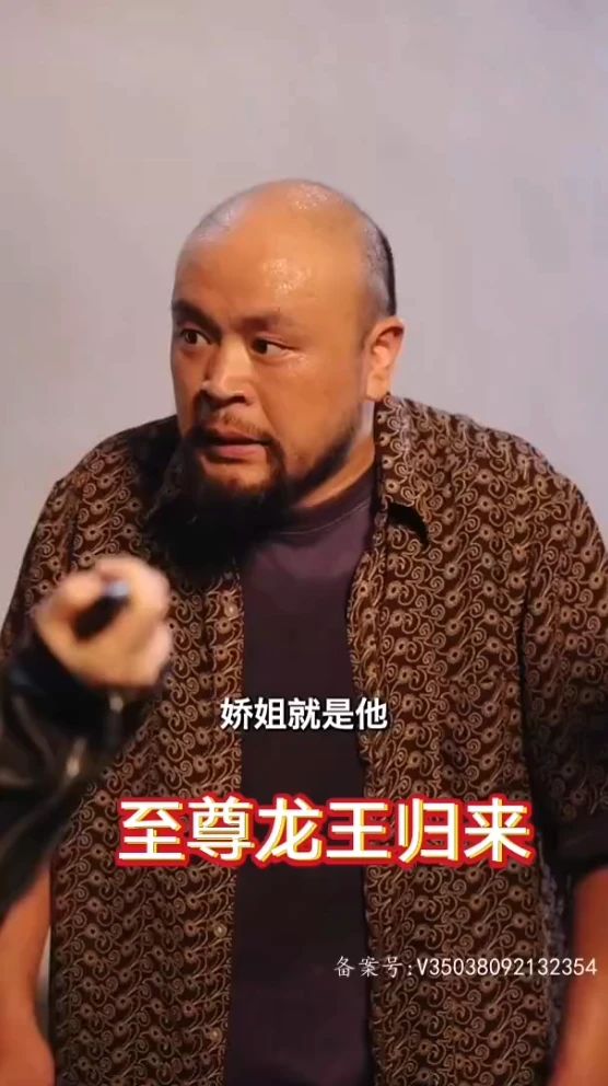 大香蕉七七网