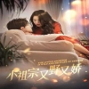 妃英理丝袜人妻诱惑