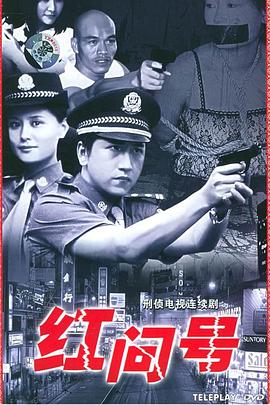 亞洲人成在線2觀看