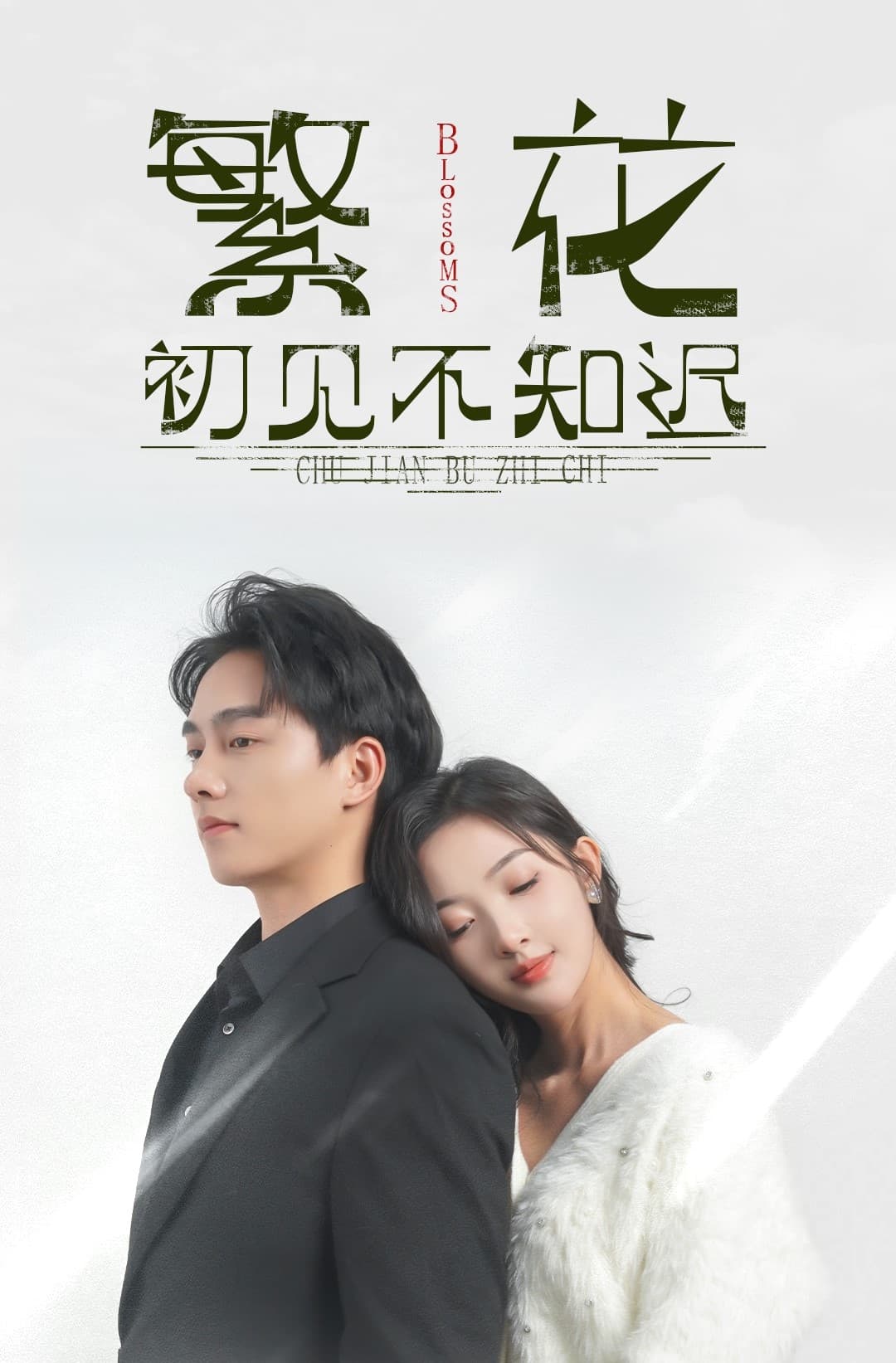 丝袜人妻无奈屈辱的哀嚎