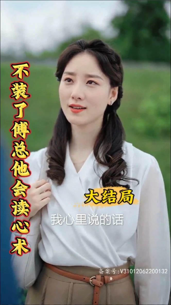 俯视欧美美女裸体视频在线观看