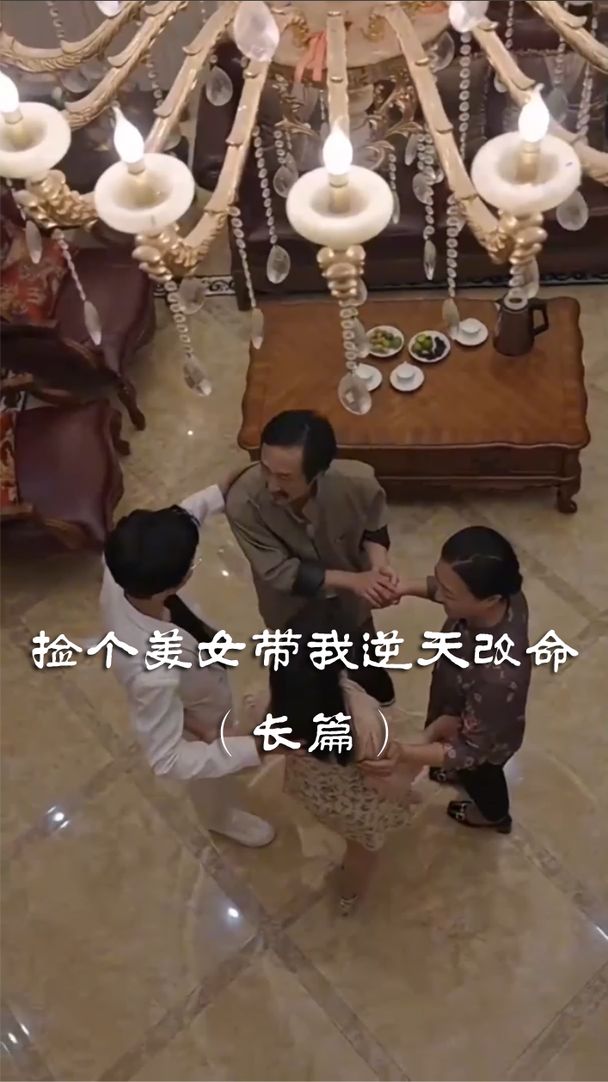 日韩橱柜摆放