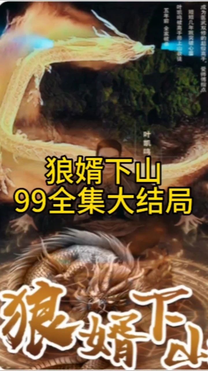 铃木里美在线播放天堂